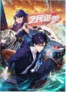 免费高清电视剧在线观看 时光之约